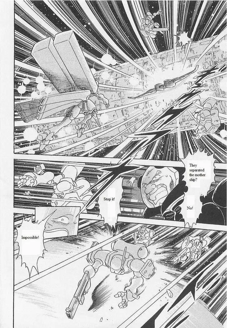 Kidou Senshi Crossbone Gundam - Koutetsu no 7 Nin Chapter 12 24